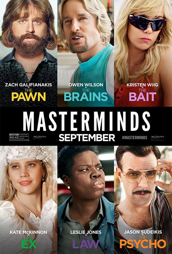masterminds_giveaway