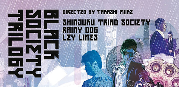 Black Society Trilogy: Blu-Ray