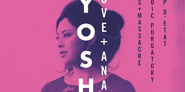 Kiju Yoshida: Love + Anarchism (Limited Edition) Blu-Ray