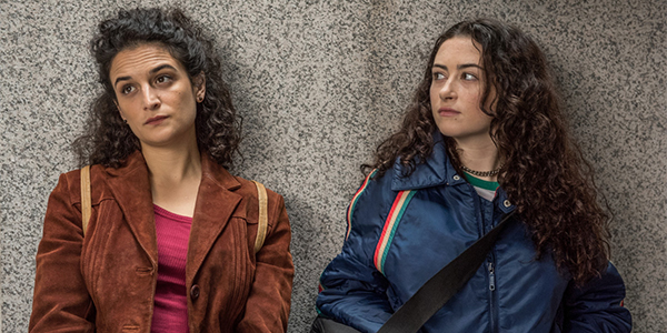 Landline: Movie Review