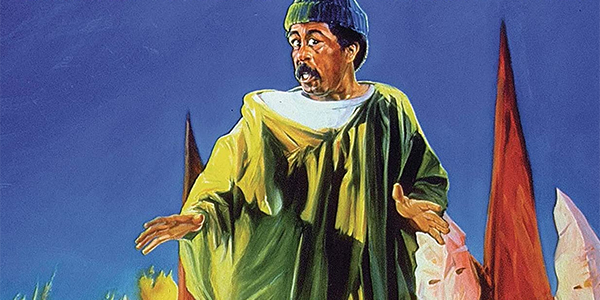 Bustin’ Loose: Blu-Ray Review