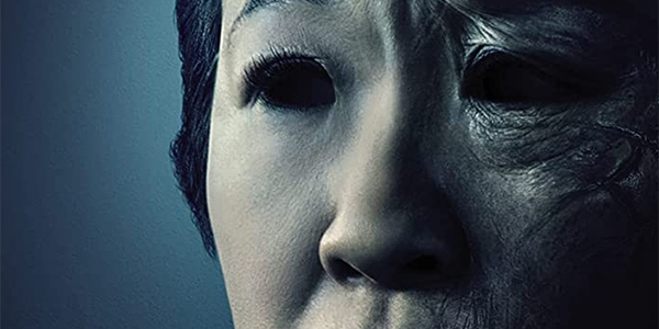 Umma: Blu-Ray Review