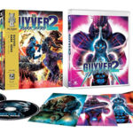The Guyver 2: Dark Hero – Blu-Ray Review